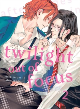 Twilight O …