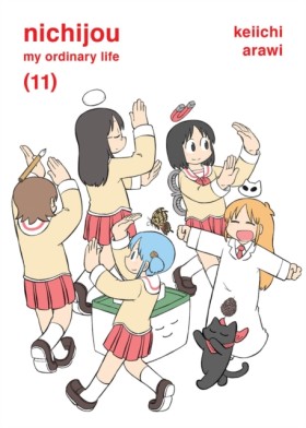 NICHIJOU 1 &hellip;