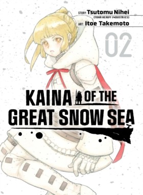 Kaina of t …