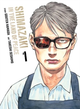 Shimazaki …