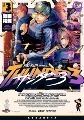 Thunder 3: &hellip;