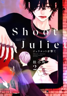 Shoot Juli …