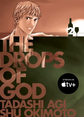 The Drops &hellip;