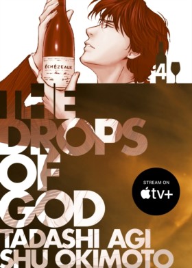 The Drops …