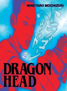 Dragon Hea &hellip;