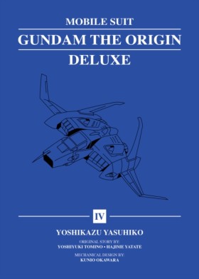 Mobile Sui …