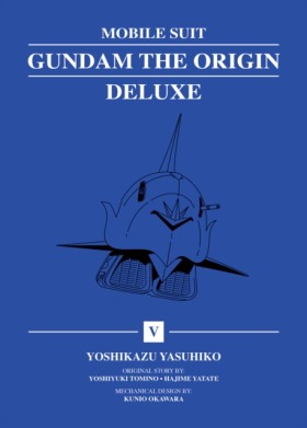 Mobile Sui …