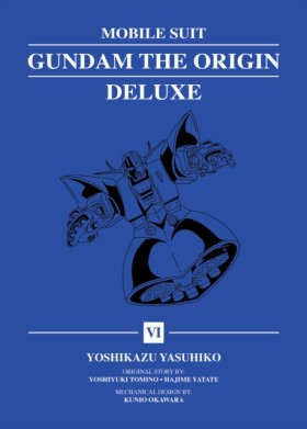 Mobile Sui &hellip;