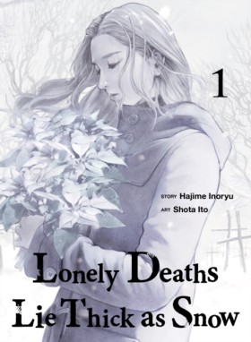 Lonely Dea &hellip;