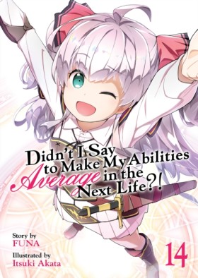 Didn’t I S …
