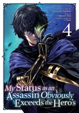 My Status …