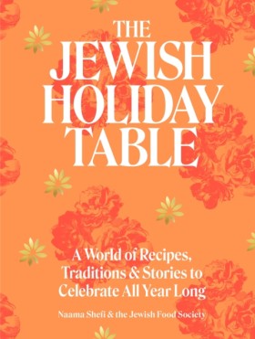 The Jewish …