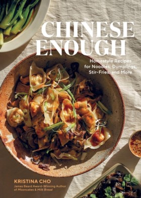 Chinese En &hellip;
