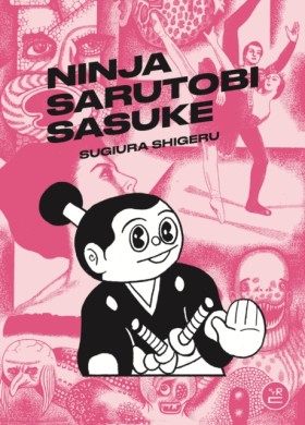 Ninja Saru …