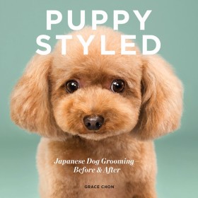 Puppy Styl &hellip;