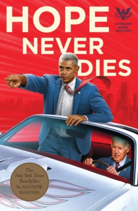 Hope Never …