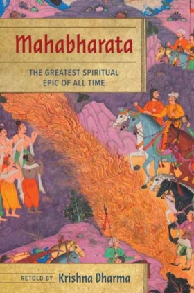 Mahabharat &hellip;