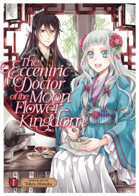 The Eccent …