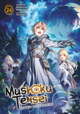 Mushoku Te &hellip;