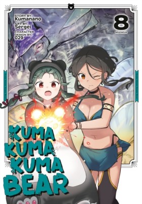 Kuma Kuma &hellip;