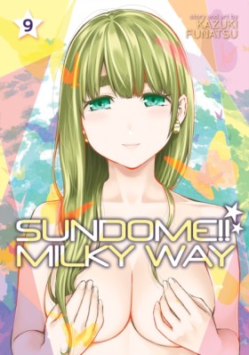 Sundome!! &hellip;