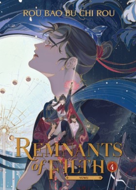 Remnants o &hellip;
