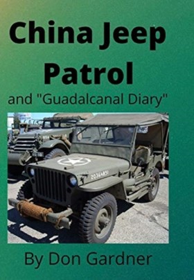 China Jeep …