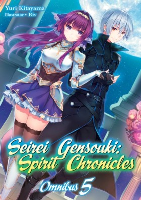Seirei Gen …