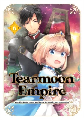 Tearmoon E …