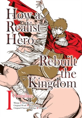 How a Real &hellip;