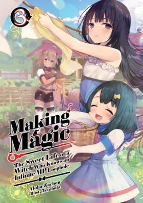 Making Mag …