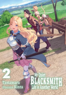 My Quiet B &hellip;