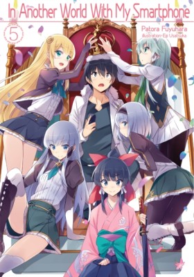 In Another …