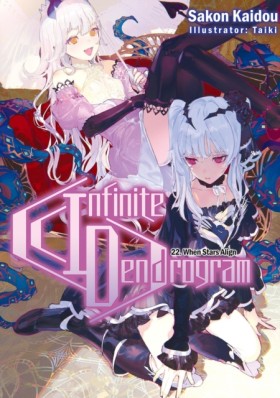 Infinite D &hellip;