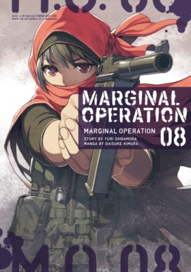 Marginal O &hellip;