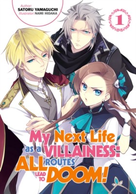 My Next Li …