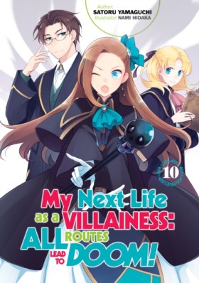 My Next Li …