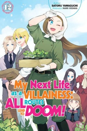 My Next Li &hellip;