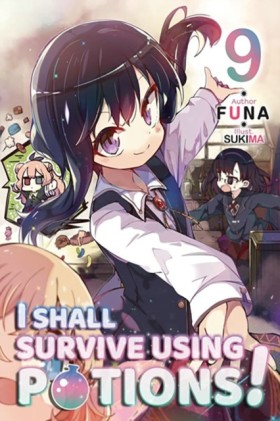 I Shall Su …
