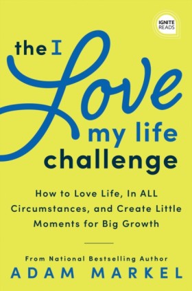 The I Love …