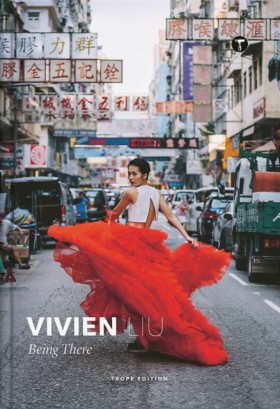 Vivien Liu …