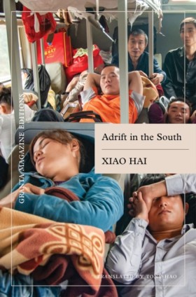Adrift in &hellip;