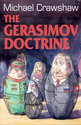 The Gerasi …