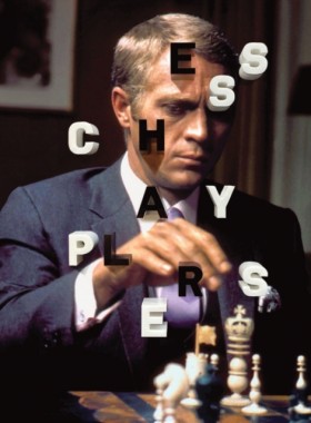 Chess Play &hellip;