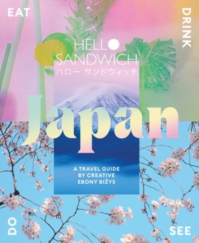 Hello Sand …