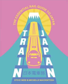 Train Japa …