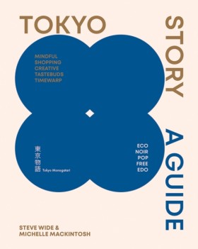 Tokyo Stor …