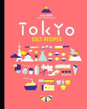 Tokyo Cult …