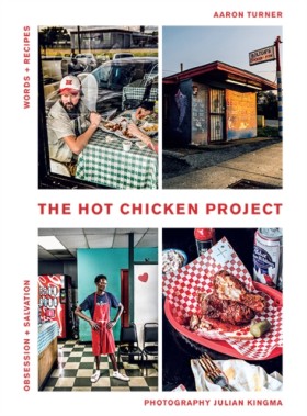 The Hot Ch …