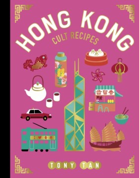 Hong Kong …